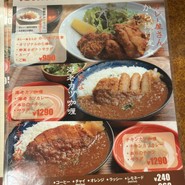 マンダリン 阿波座新町店