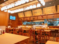 吟醸マグロ金山