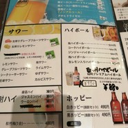 中華料理　香南厨房