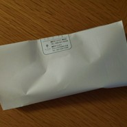 菓匠 きくたろう 本店