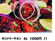 サガル・ラトナ