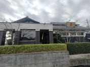 ひつまぶし稲生 小牧小針店