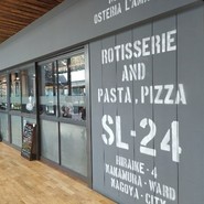 Osteria　L'amante　名古屋グローバルゲート店