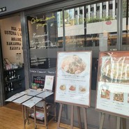 Osteria　L'amante　名古屋グローバルゲート店
