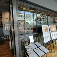 Osteria　L'amante　名古屋グローバルゲート店