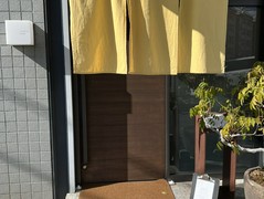 料理屋くおん