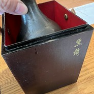 料理屋くおん