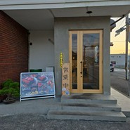洋食被れの武士 WAGYUGYU