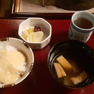 うかい鳥山