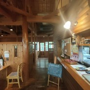 カントリーファーム