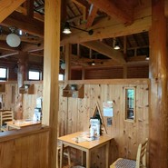 カントリーファーム