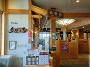 近江スエヒロ恵那峡茶屋 恵那峡SA上り