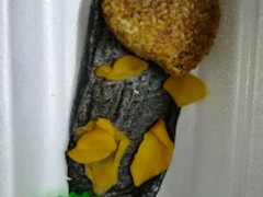 魚民 日暮里東口駅前店