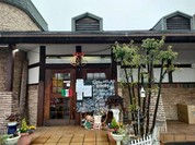 アルビノール 一宮本店