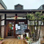 アルビノール 一宮本店