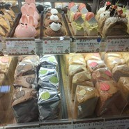 アルビノール 一宮本店
