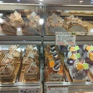 アルビノール 一宮本店