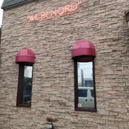 アルビノール 一宮本店