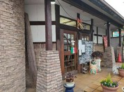 アルビノール 一宮本店