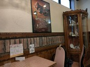 アルビノール 一宮本店