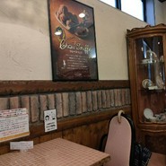 アルビノール 一宮本店