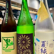 旨い肴と酒　ふるさと