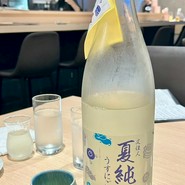 旨い肴と酒　ふるさと
