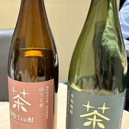 旨い肴と酒　ふるさと