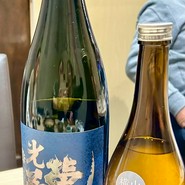 旨い肴と酒　ふるさと