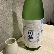 旨い肴と酒　ふるさと