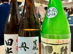 旨い肴と酒　ふるさと