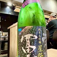 旨い肴と酒　ふるさと
