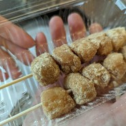だんご庄 八木店