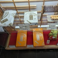 だんご庄 八木店