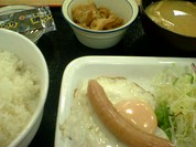 松屋 新宿3丁目店