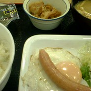 松屋 新宿3丁目店