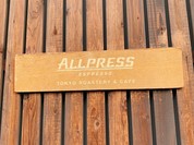 ALLPRESS ESPRESSO　 東京ロースタリー&カフェ