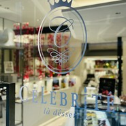 祇園 セレブリテ