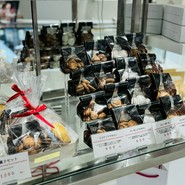 祇園 セレブリテ