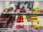 祇園 セレブリテ