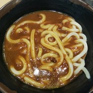 讃岐うどん むらさき 福山市緑町店