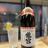 まるこうkitchen