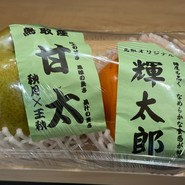 まるこうkitchen