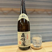 まるこうkitchen