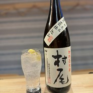 まるこうkitchen