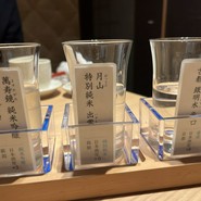 全席個室 じぶんどき 名古屋太閤通口店