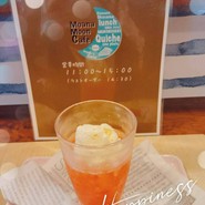サンライズ　480円