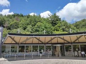MIHO BAKERY