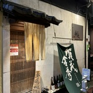 獅魂 中新地