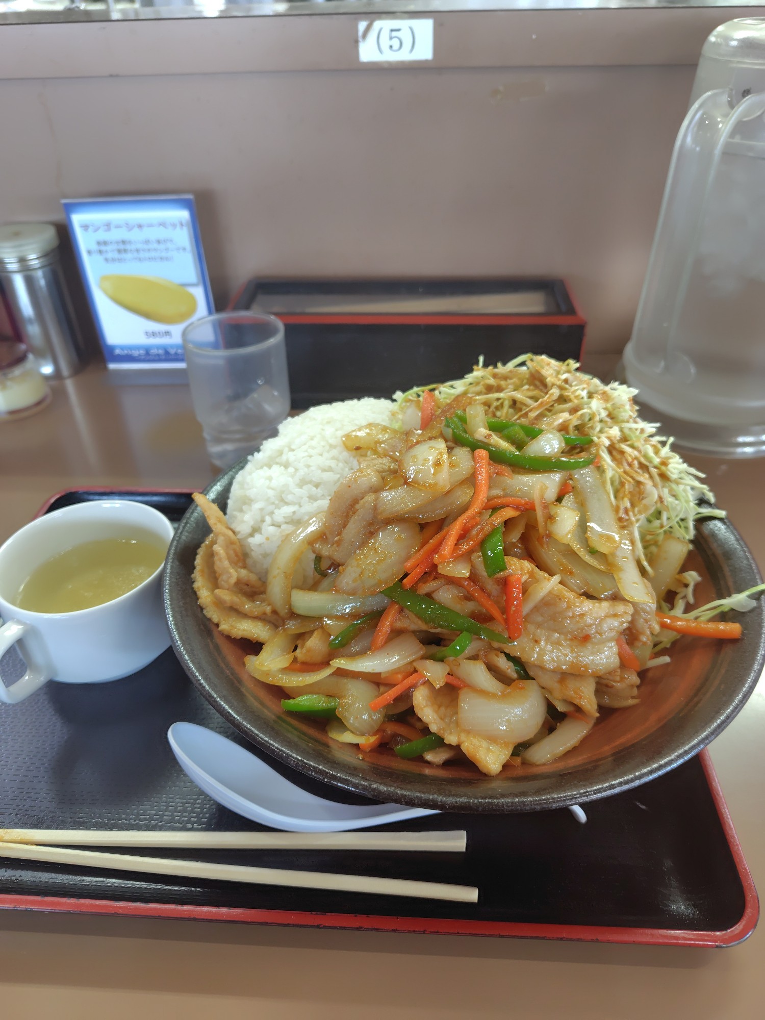 中華 料理 ぼん 天
